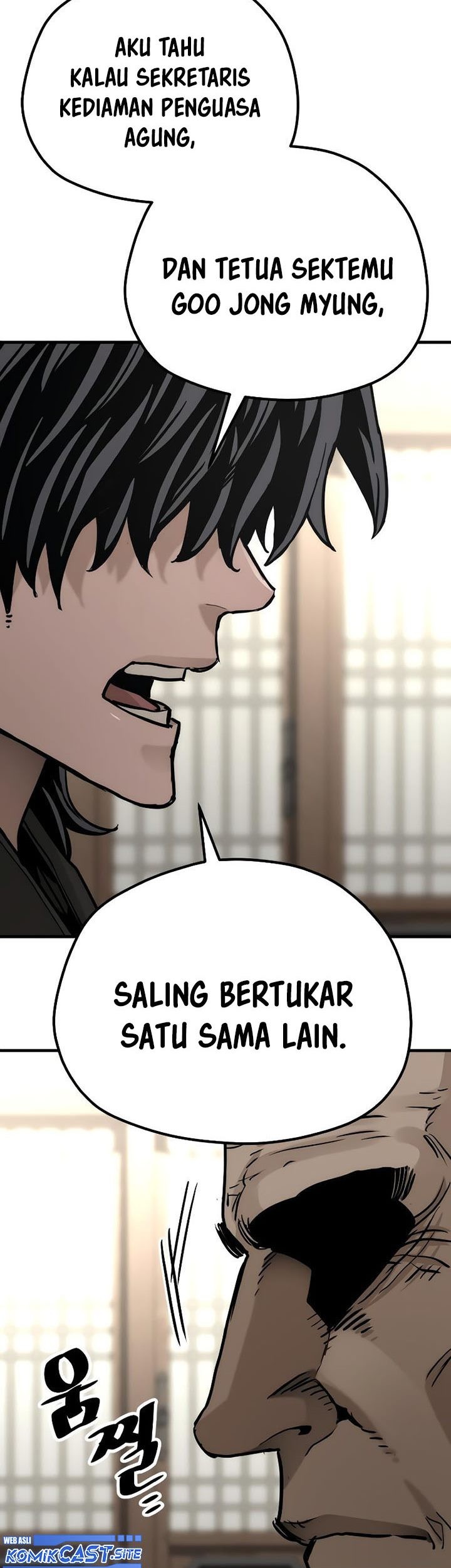 Heavenly Demon Cultivation Simulation Bab 76 halaman 60