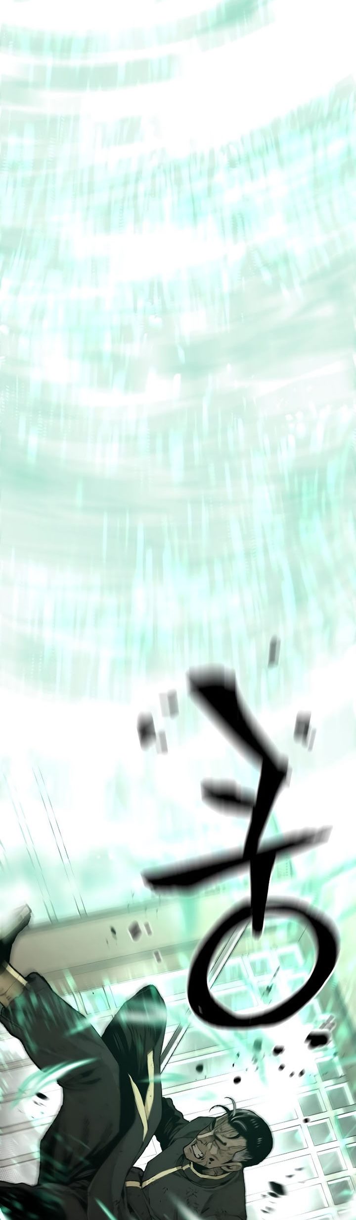 Heavenly Demon Cultivation Simulation Bab 76 halaman 93