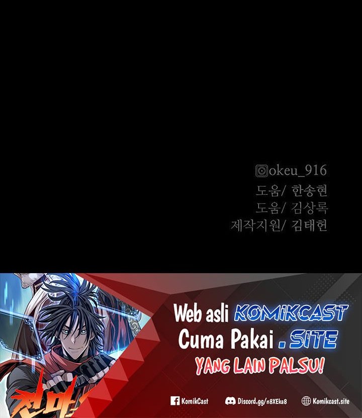 Heavenly Demon Cultivation Simulation Bab 76 halaman 109
