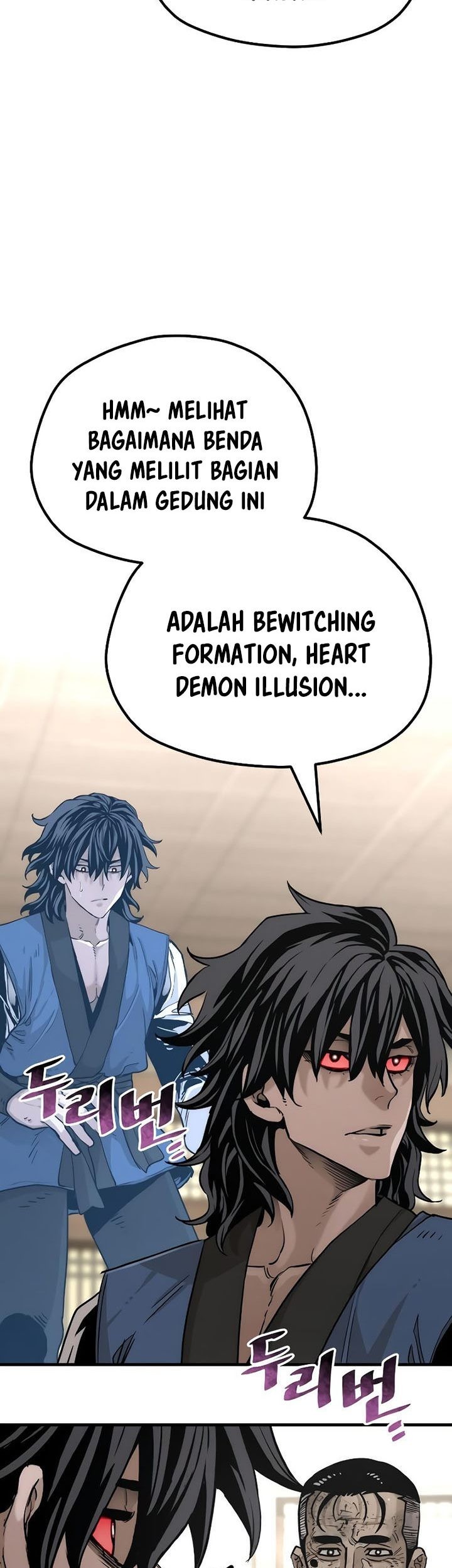 Heavenly Demon Cultivation Simulation chapter 77 halaman 12