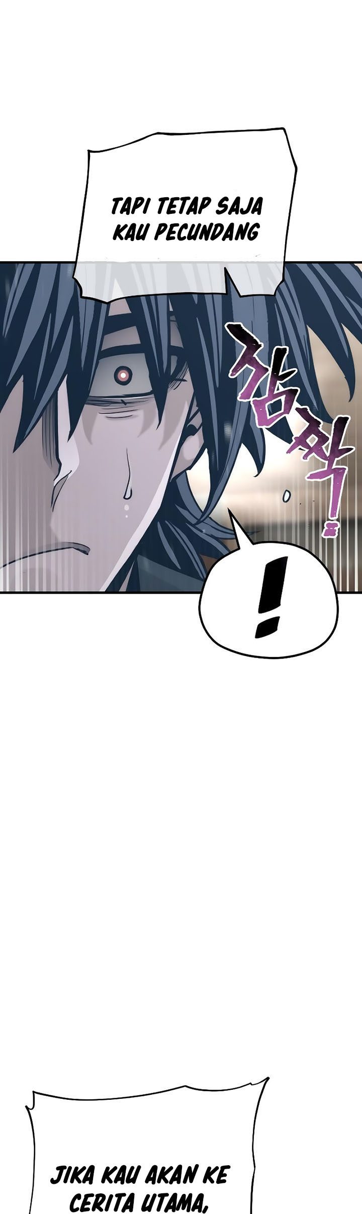 Heavenly Demon Cultivation Simulation chapter 77 halaman 23