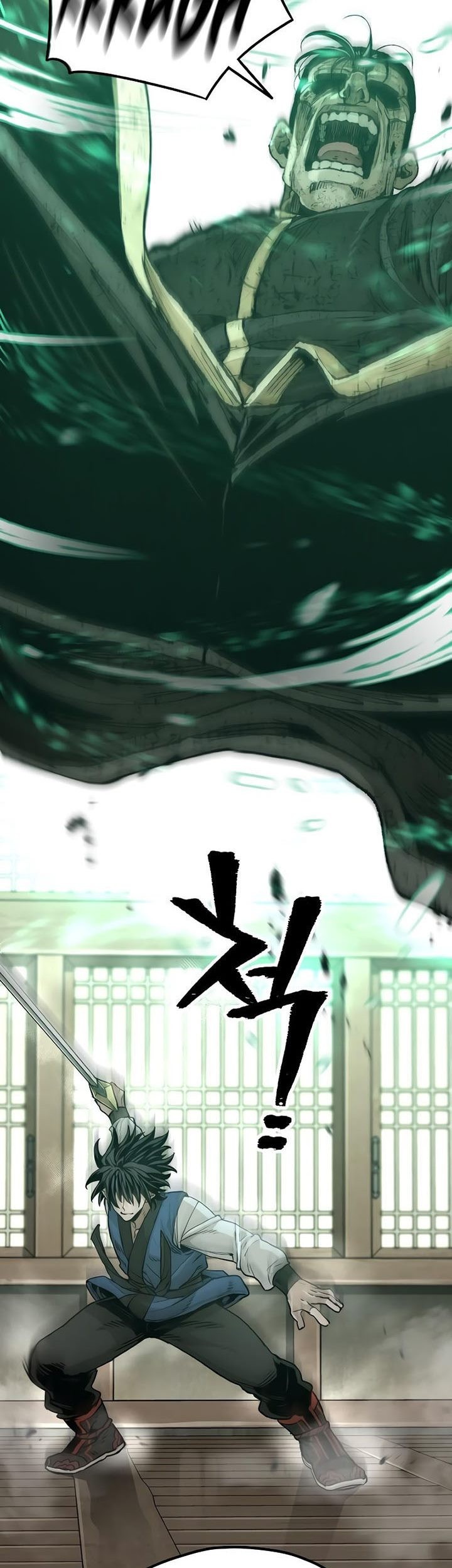 Heavenly Demon Cultivation Simulation chapter 77 halaman 48