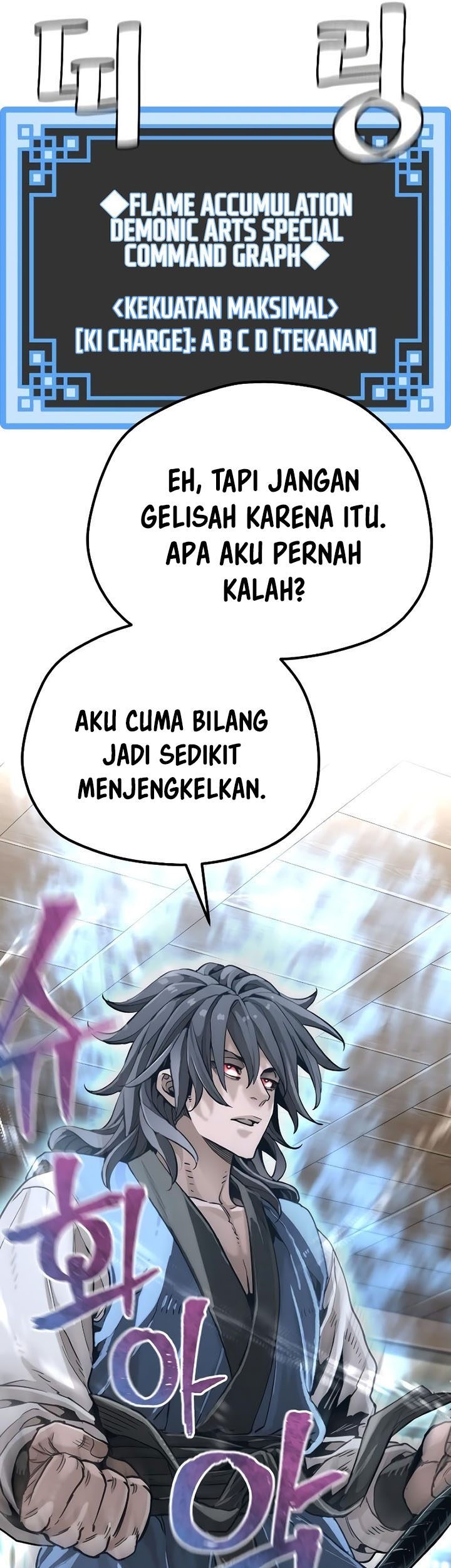 Heavenly Demon Cultivation Simulation chapter 77 halaman 65
