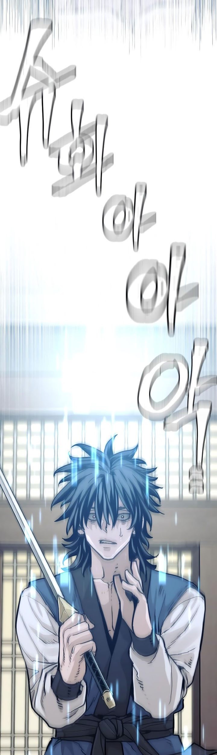 Heavenly Demon Cultivation Simulation chapter 77 halaman 103