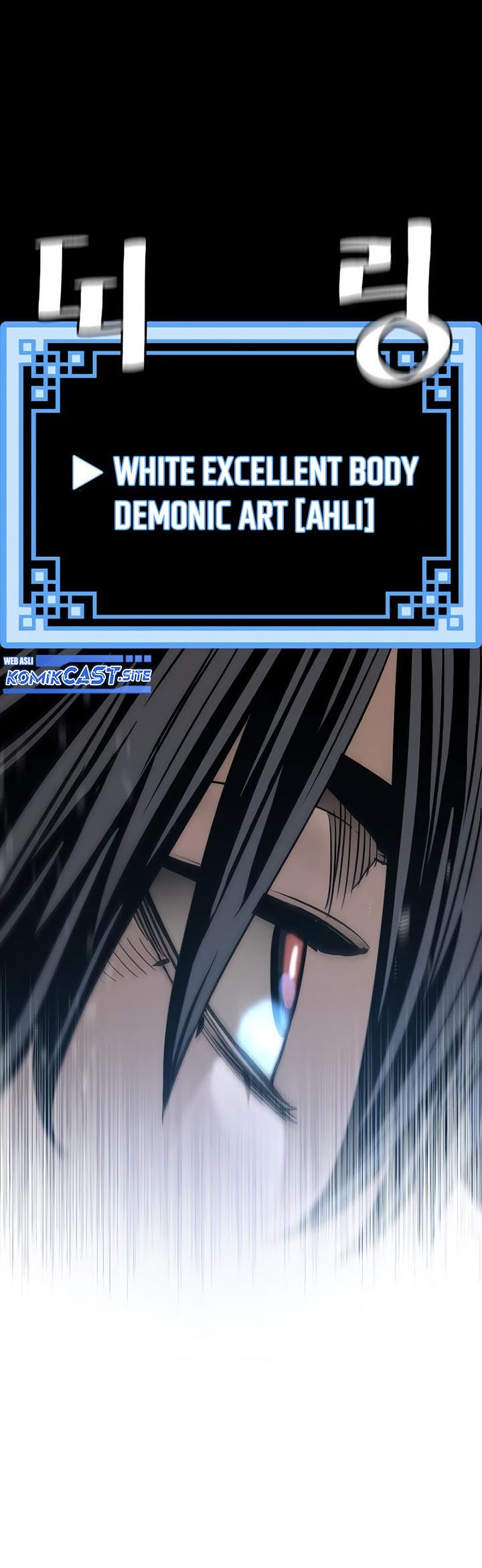 Heavenly Demon Cultivation Simulation chapter 77 halaman 130