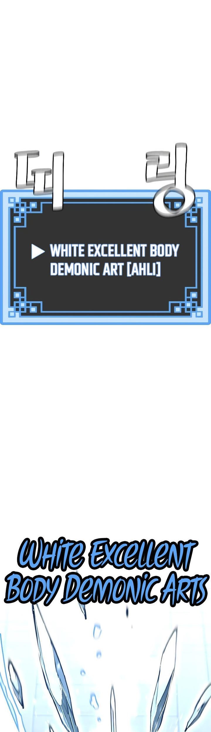 Heavenly Demon Cultivation Simulation chapter 78 halaman 10
