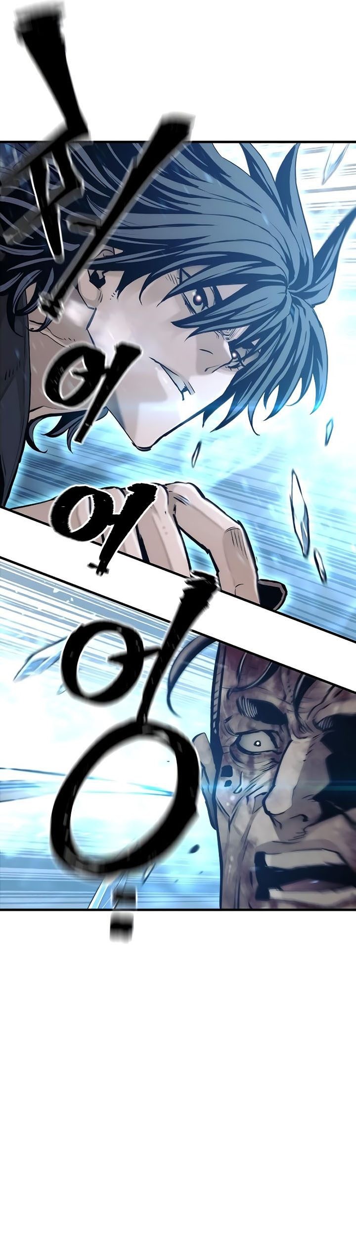 Heavenly Demon Cultivation Simulation chapter 78 halaman 14
