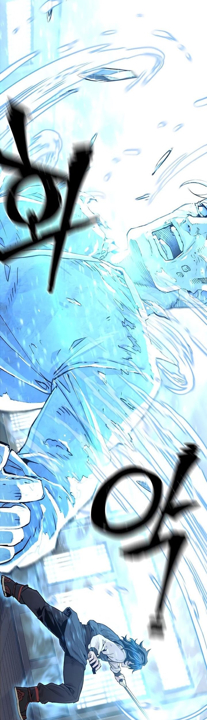 Heavenly Demon Cultivation Simulation chapter 78 halaman 16