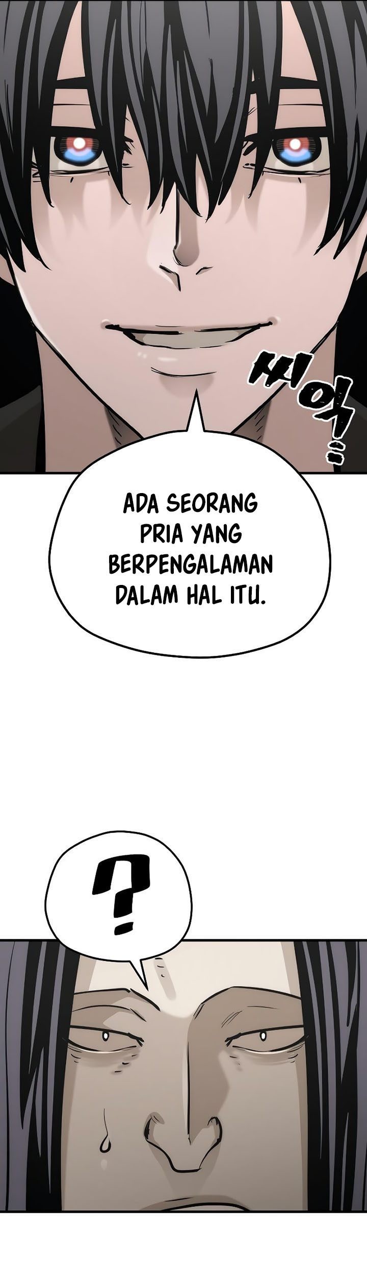 Heavenly Demon Cultivation Simulation chapter 78 halaman 77