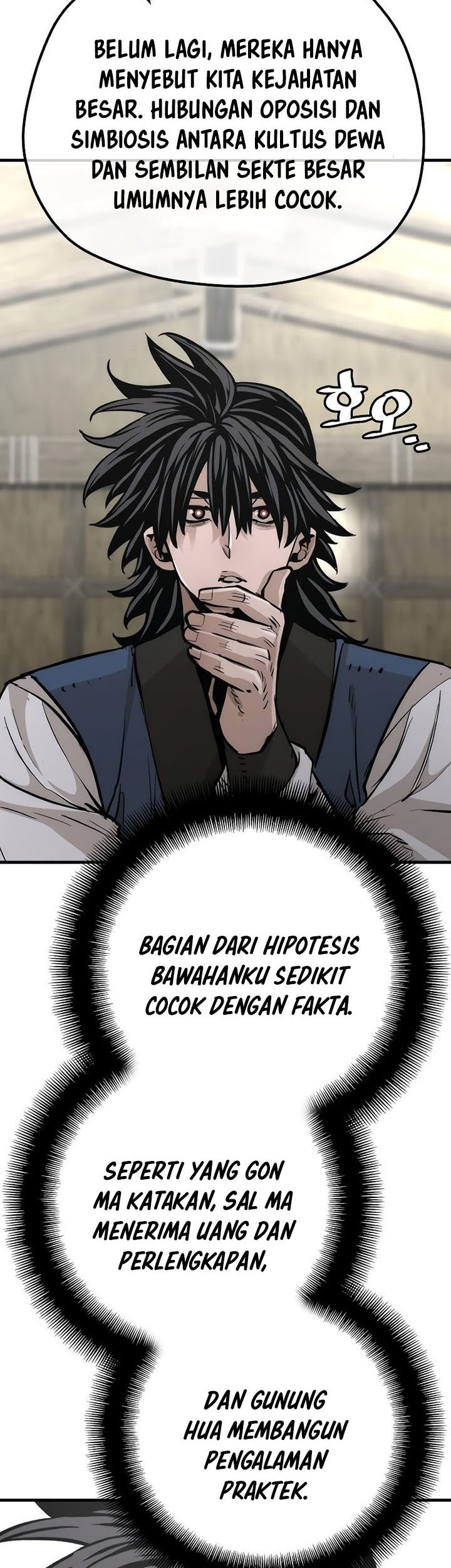 Heavenly Demon Cultivation Simulation chapter 78 halaman 91