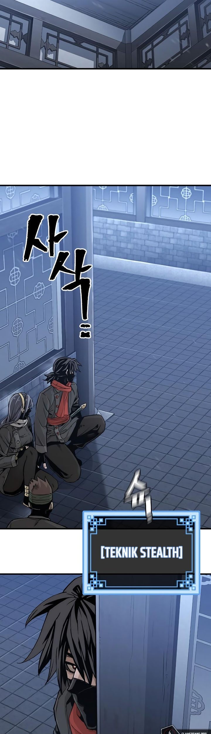 Heavenly Demon Cultivation Simulation chapter 78 halaman 105