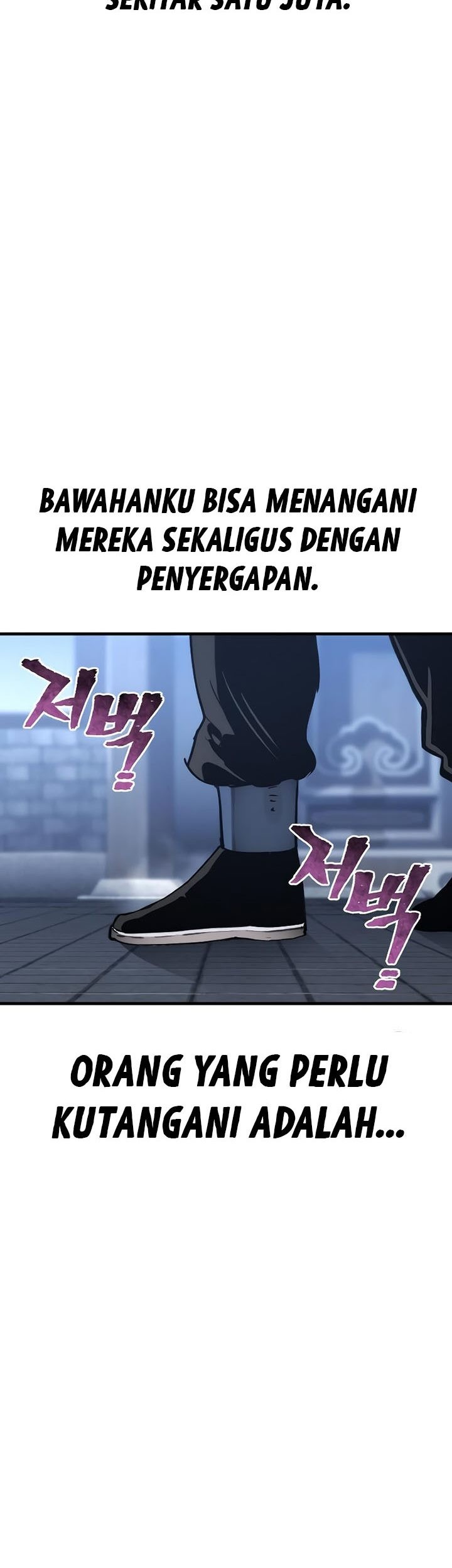 Heavenly Demon Cultivation Simulation chapter 78 halaman 111