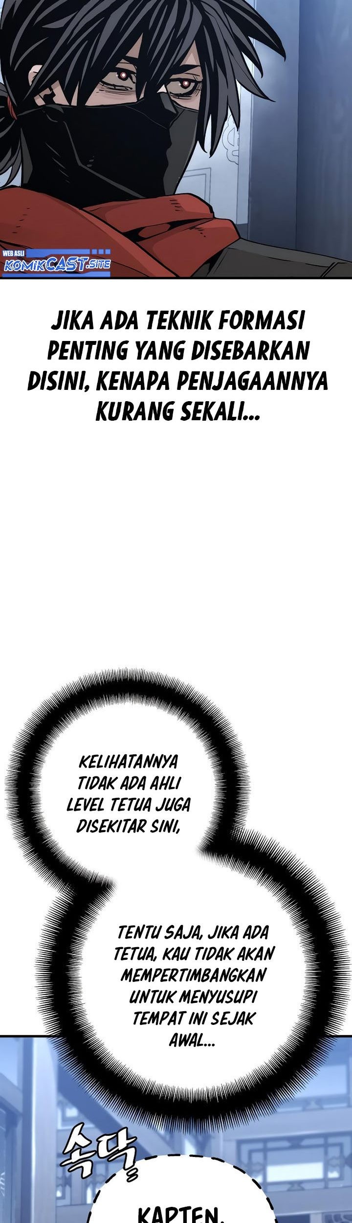 Heavenly Demon Cultivation Simulation chapter 78 halaman 115