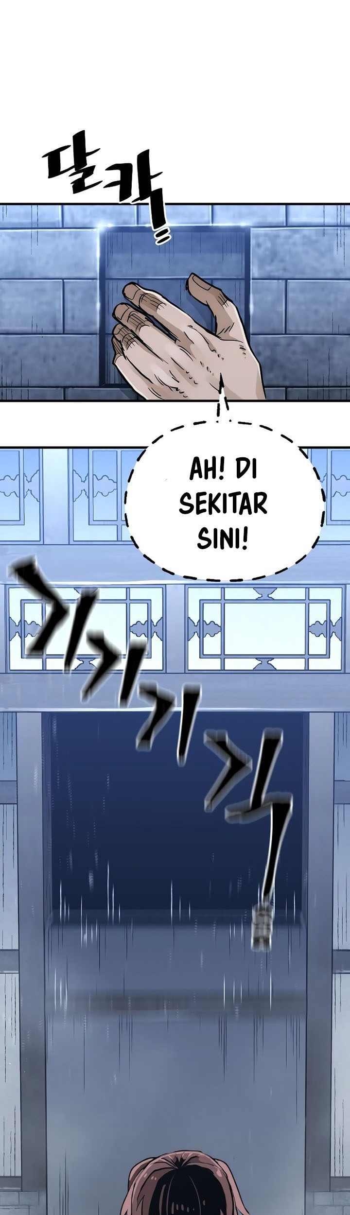 Heavenly Demon Cultivation Simulation chapter 78 halaman 119