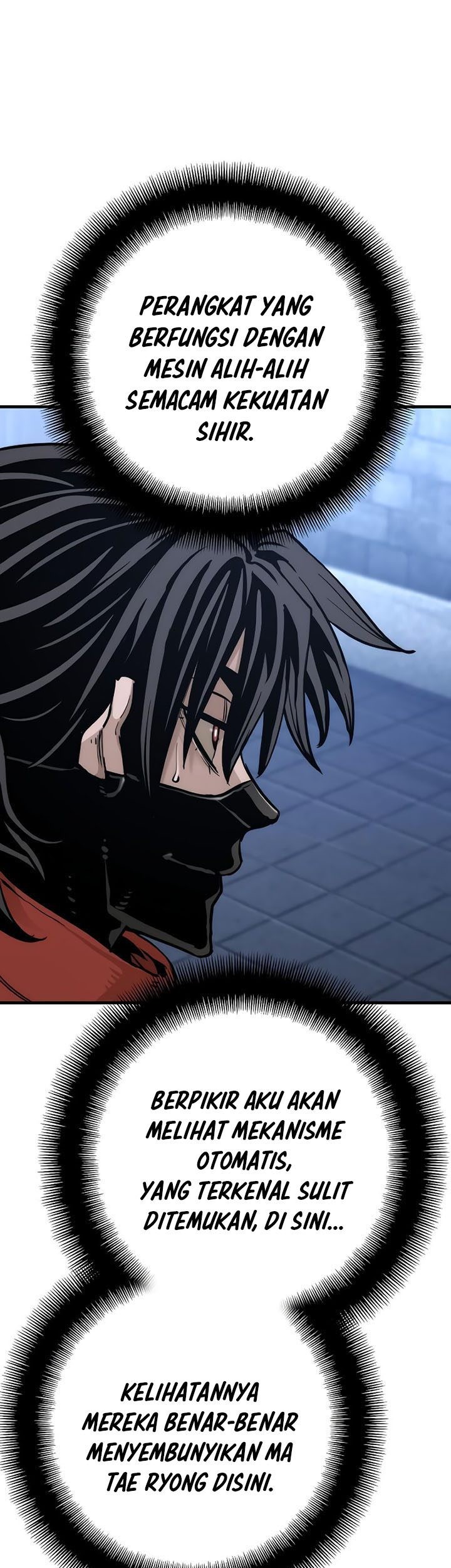 Heavenly Demon Cultivation Simulation chapter 78 halaman 125