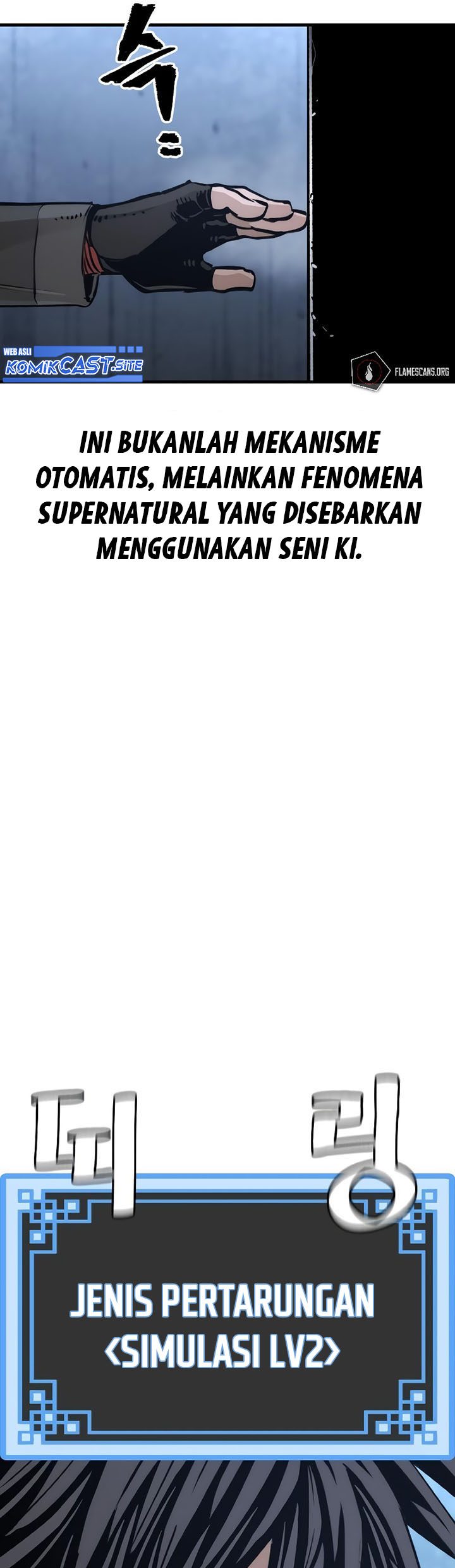 Heavenly Demon Cultivation Simulation chapter 78 halaman 143