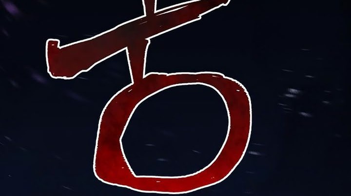 Heavenly Demon Cultivation Simulation Bab 79 halaman 15