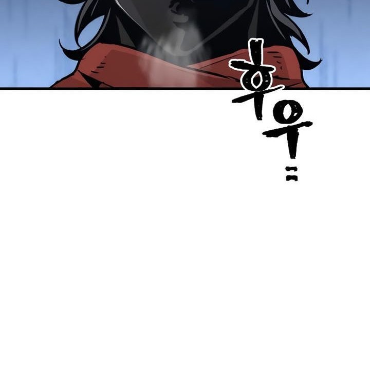 Heavenly Demon Cultivation Simulation Bab 79 halaman 124