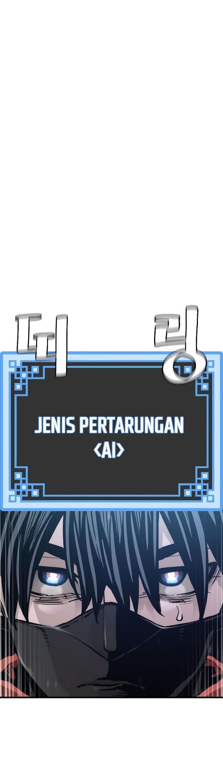 Heavenly Demon Cultivation Simulation Bab 80 halaman 6