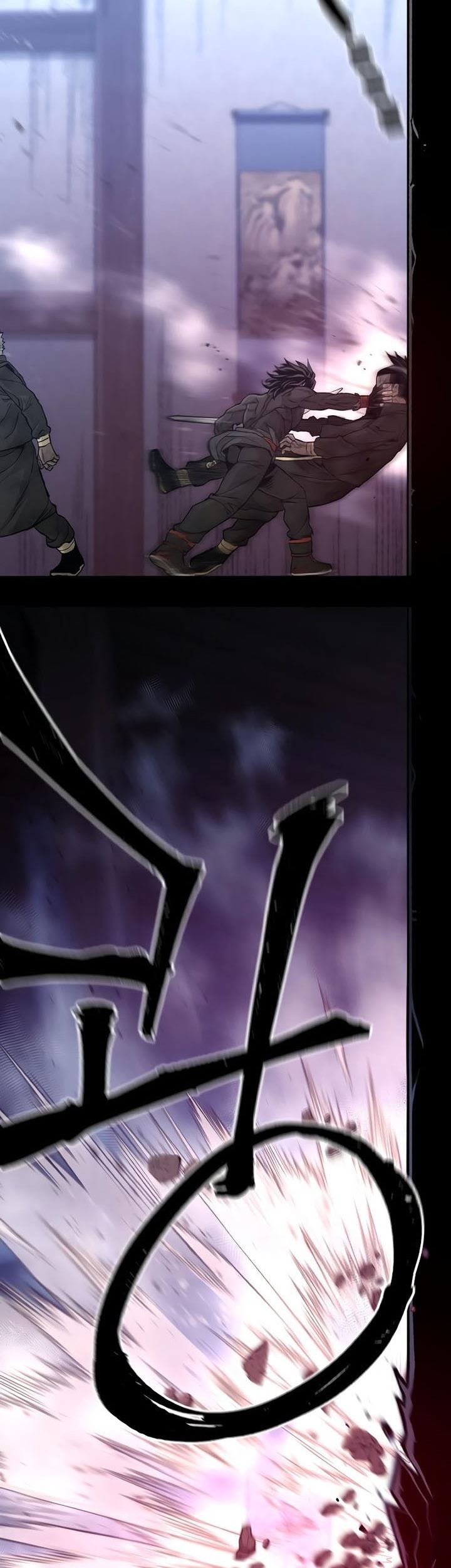 Heavenly Demon Cultivation Simulation Bab 80 halaman 109