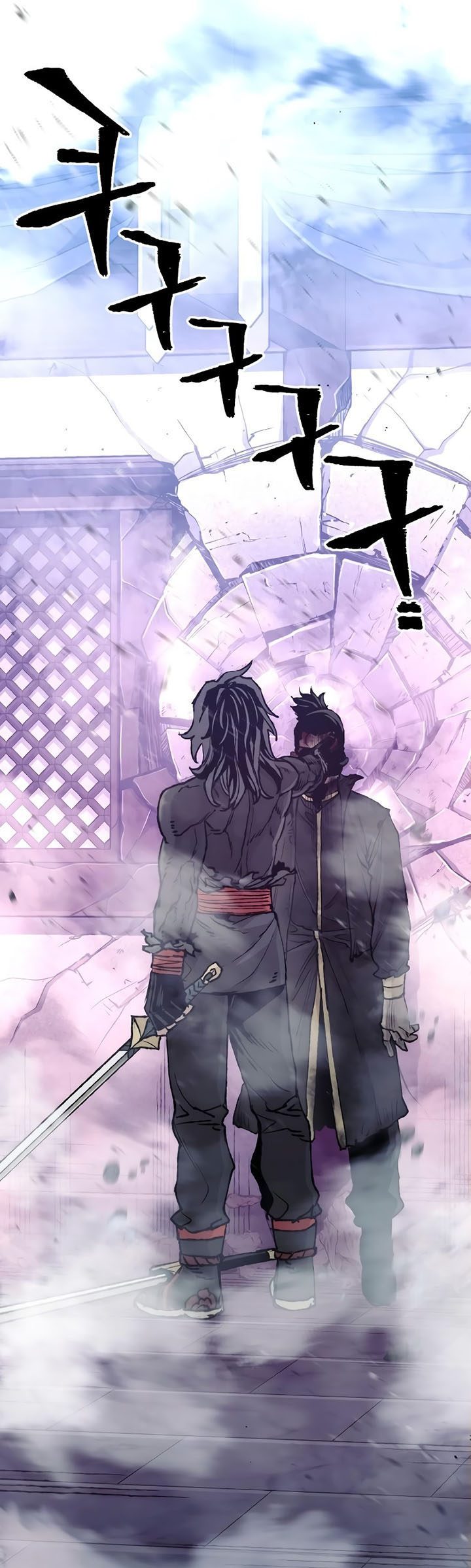 Heavenly Demon Cultivation Simulation Bab 80 halaman 113