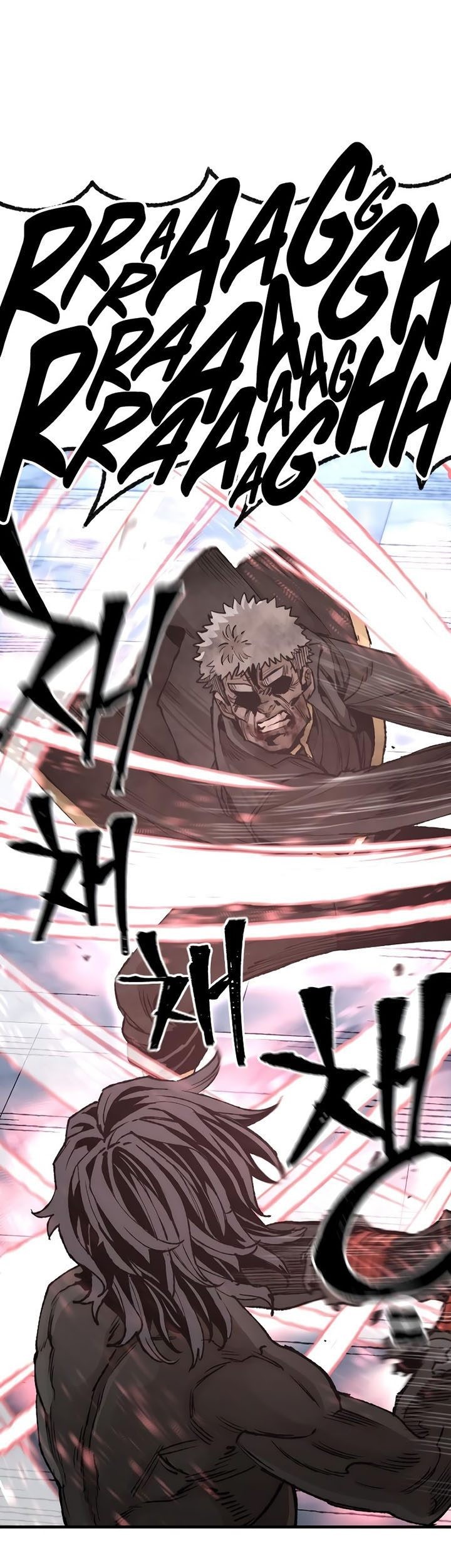 Heavenly Demon Cultivation Simulation Bab 80 halaman 138