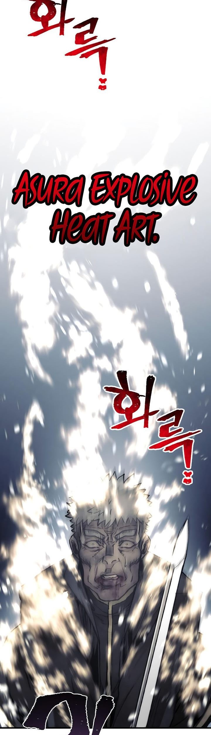 Heavenly Demon Cultivation Simulation Bab 80 halaman 142