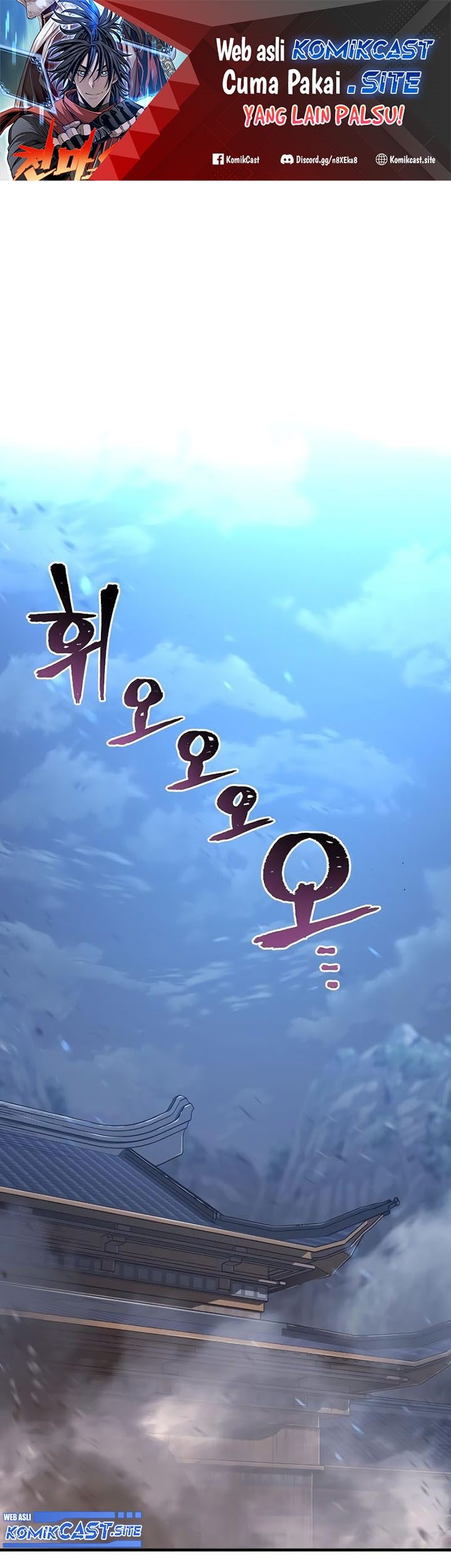 Heavenly Demon Cultivation Simulation chapter 81 halaman 2