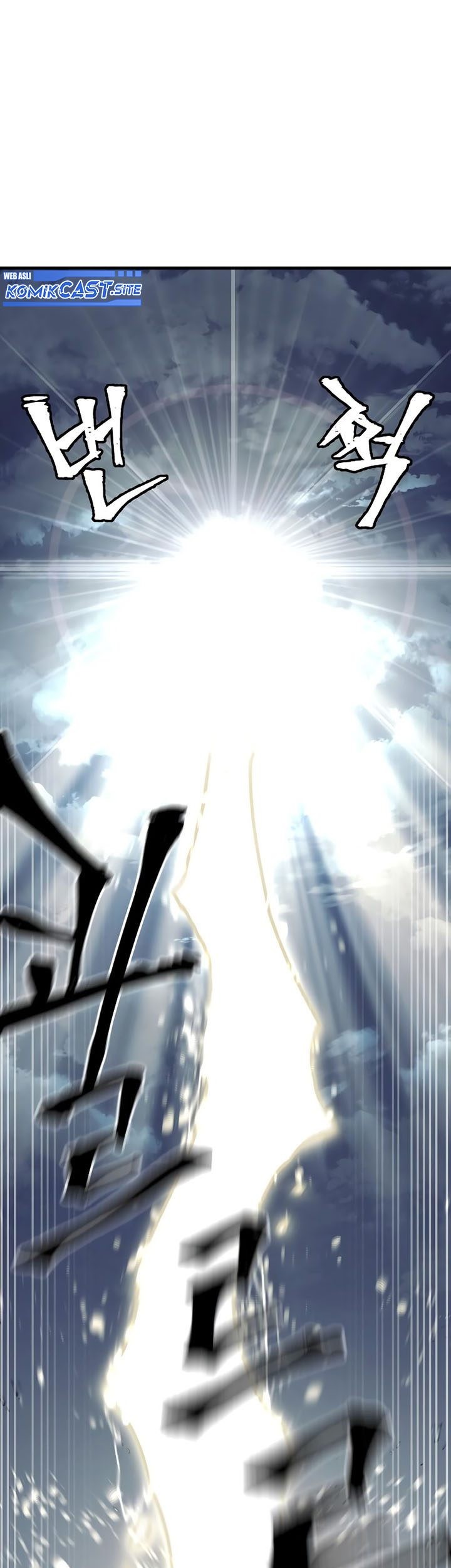 Heavenly Demon Cultivation Simulation chapter 81 halaman 8