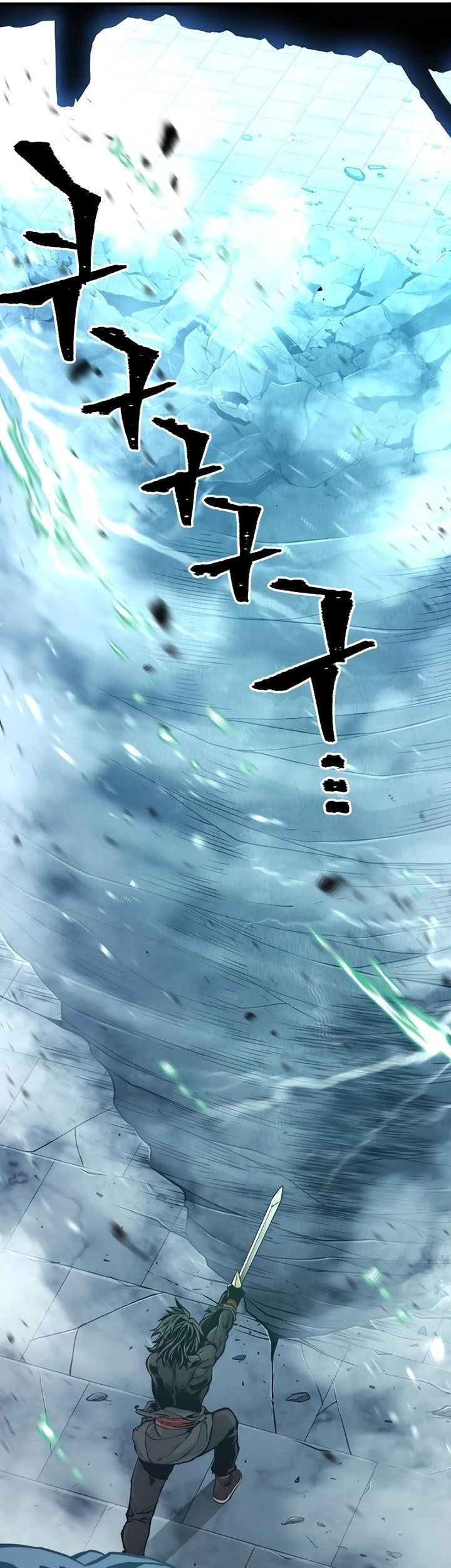 Heavenly Demon Cultivation Simulation chapter 81 halaman 20