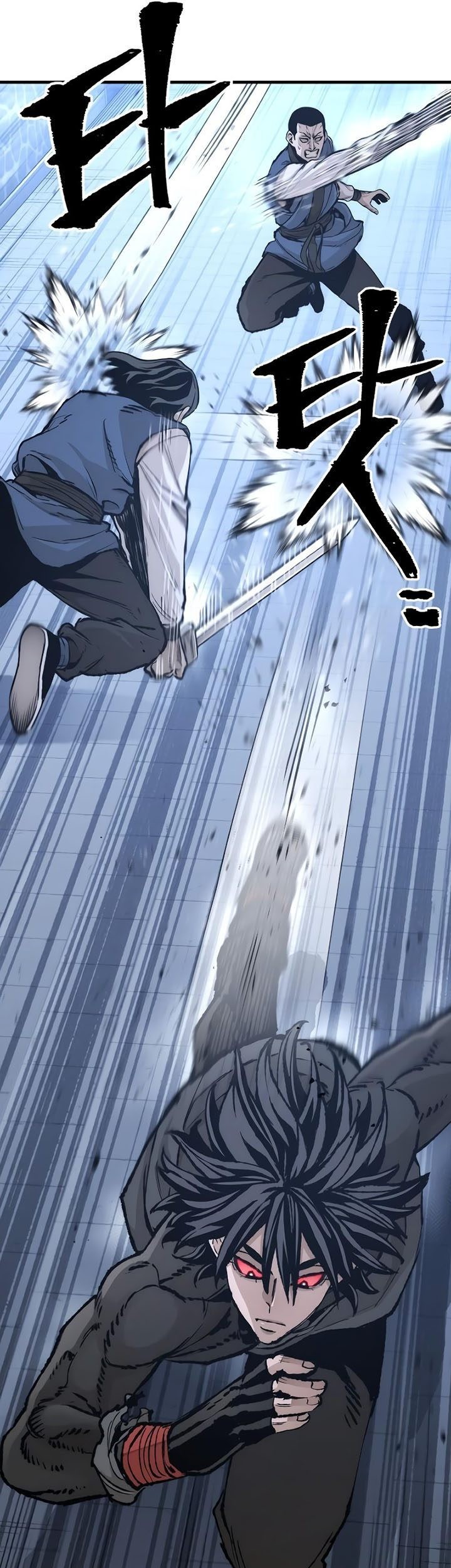 Heavenly Demon Cultivation Simulation chapter 81 halaman 32