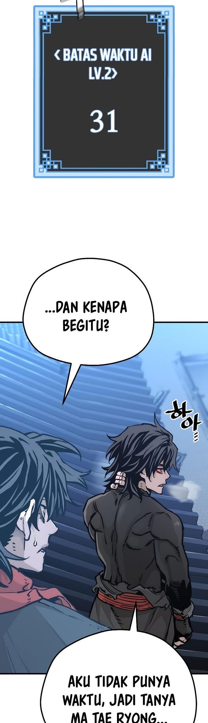 Heavenly Demon Cultivation Simulation chapter 81 halaman 48