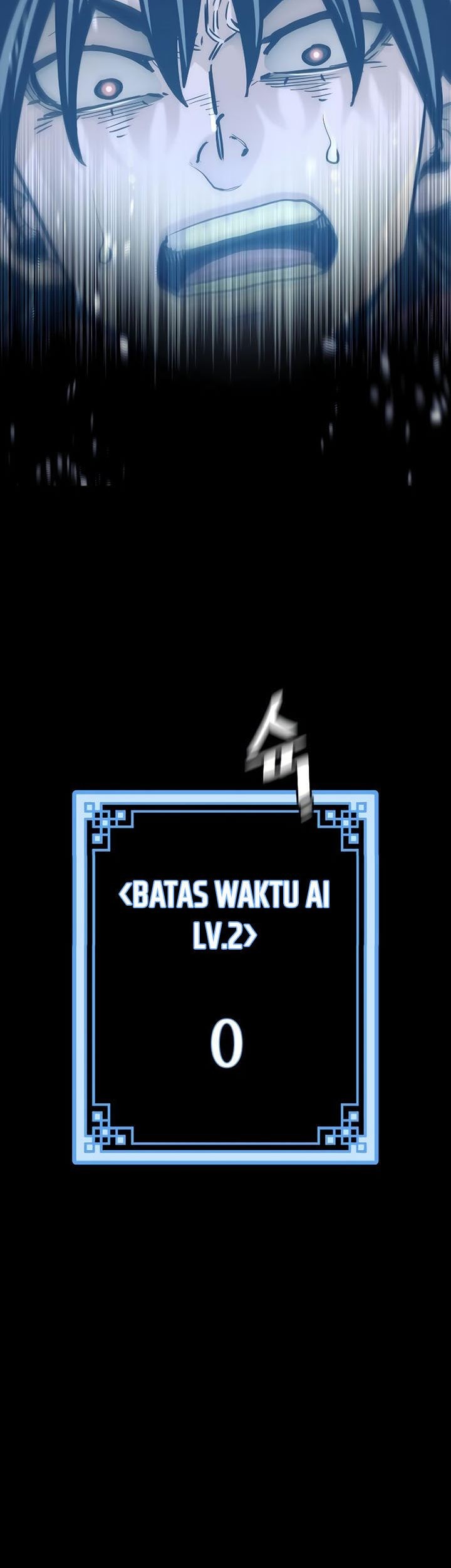 Heavenly Demon Cultivation Simulation chapter 81 halaman 64