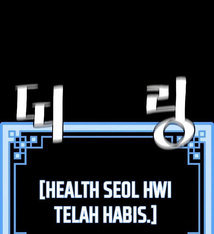 Heavenly Demon Cultivation Simulation chapter 81 halaman 65