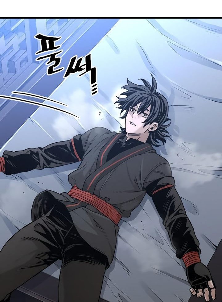 Heavenly Demon Cultivation Simulation chapter 81 halaman 71