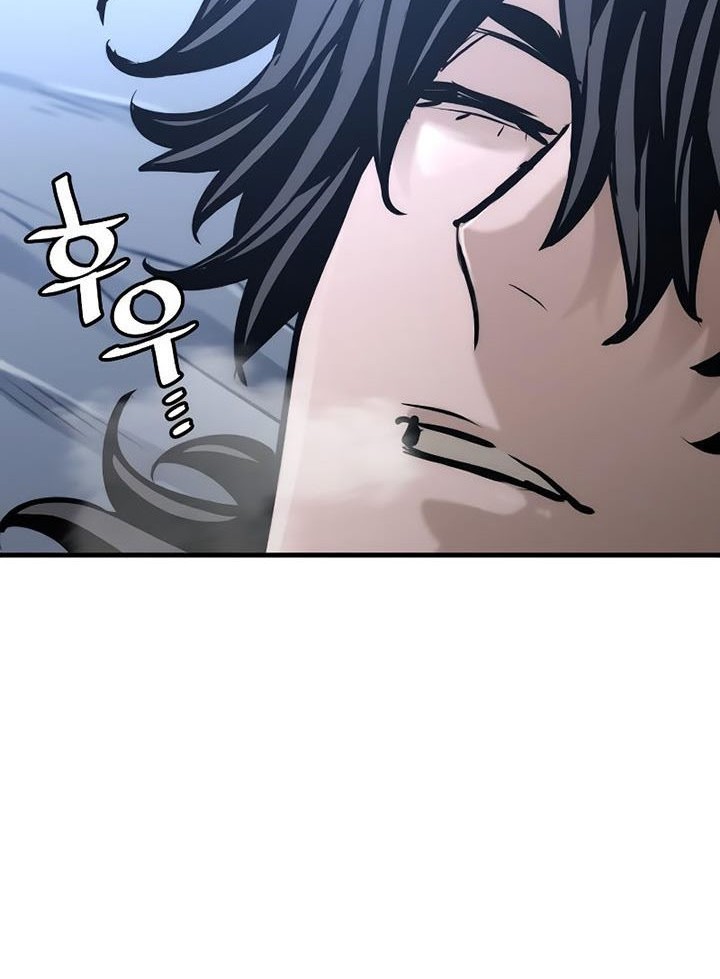 Heavenly Demon Cultivation Simulation chapter 81 halaman 73