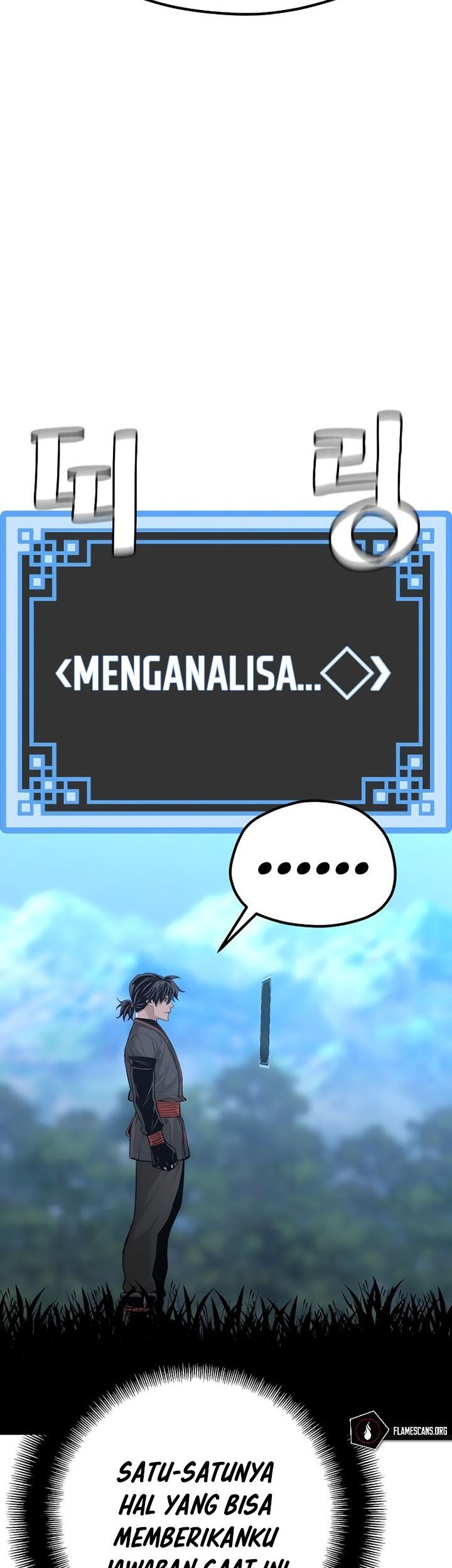 Heavenly Demon Cultivation Simulation chapter 81 halaman 108