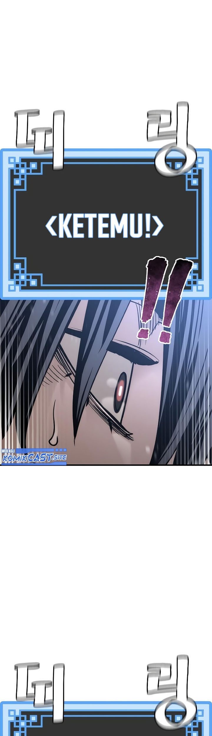 Heavenly Demon Cultivation Simulation chapter 81 halaman 110