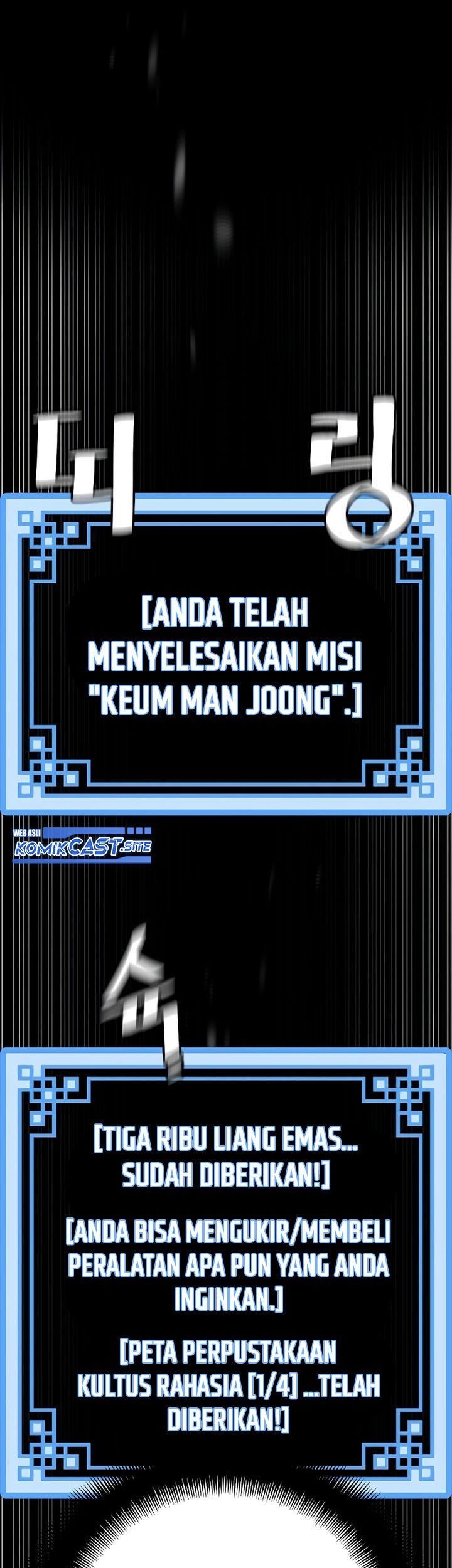 Heavenly Demon Cultivation Simulation chapter 81 halaman 119