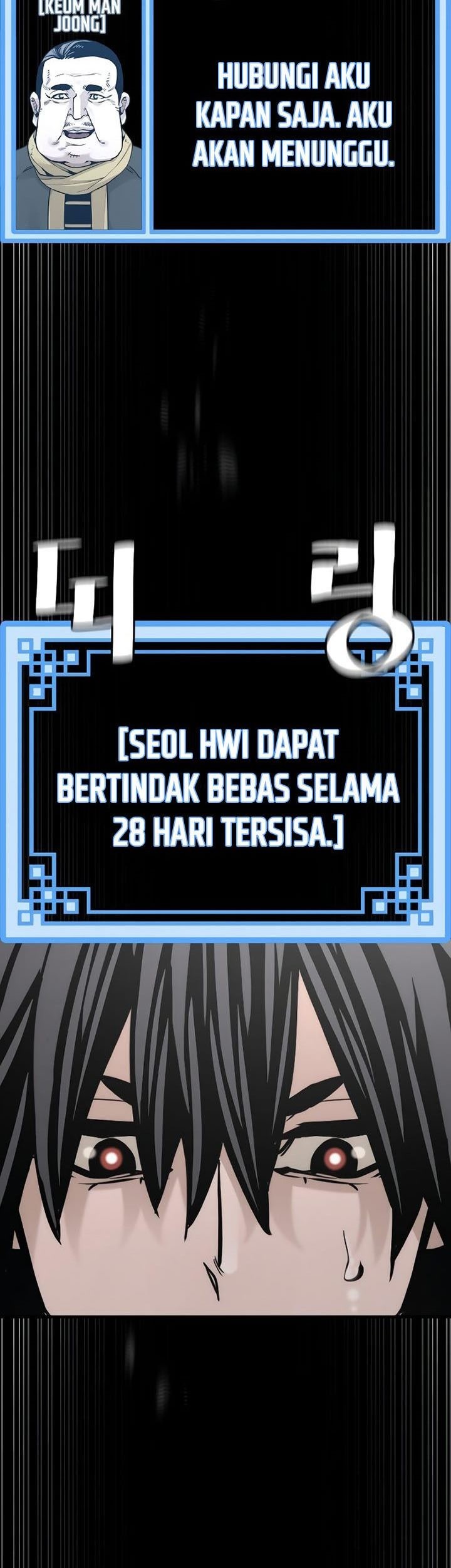 Heavenly Demon Cultivation Simulation chapter 81 halaman 129