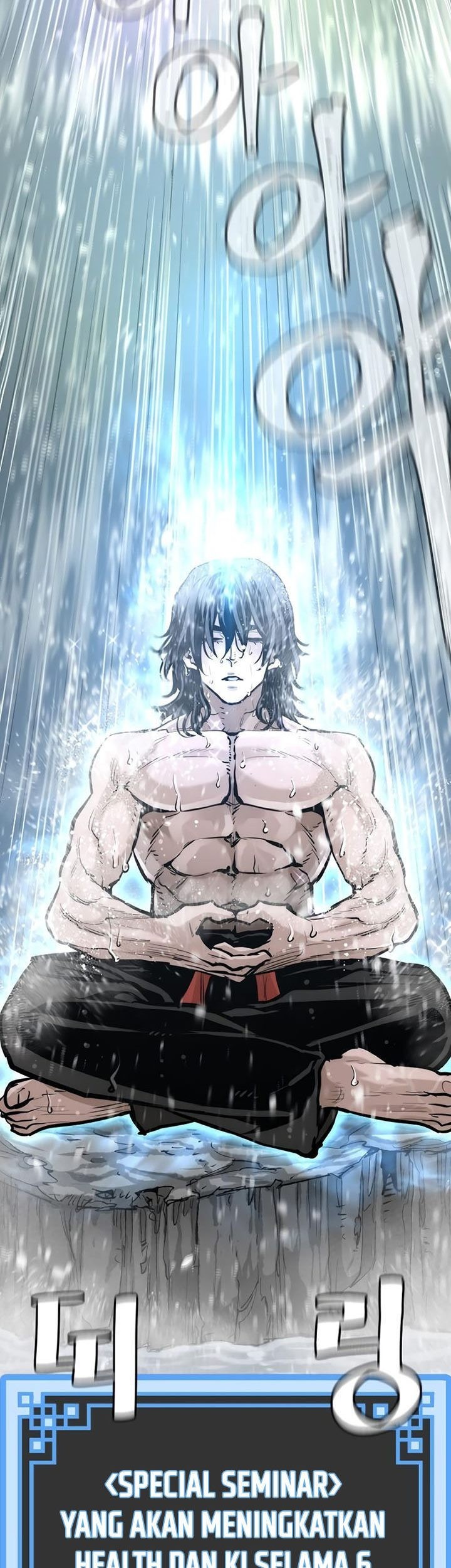 Heavenly Demon Cultivation Simulation Bab 82 halaman 8