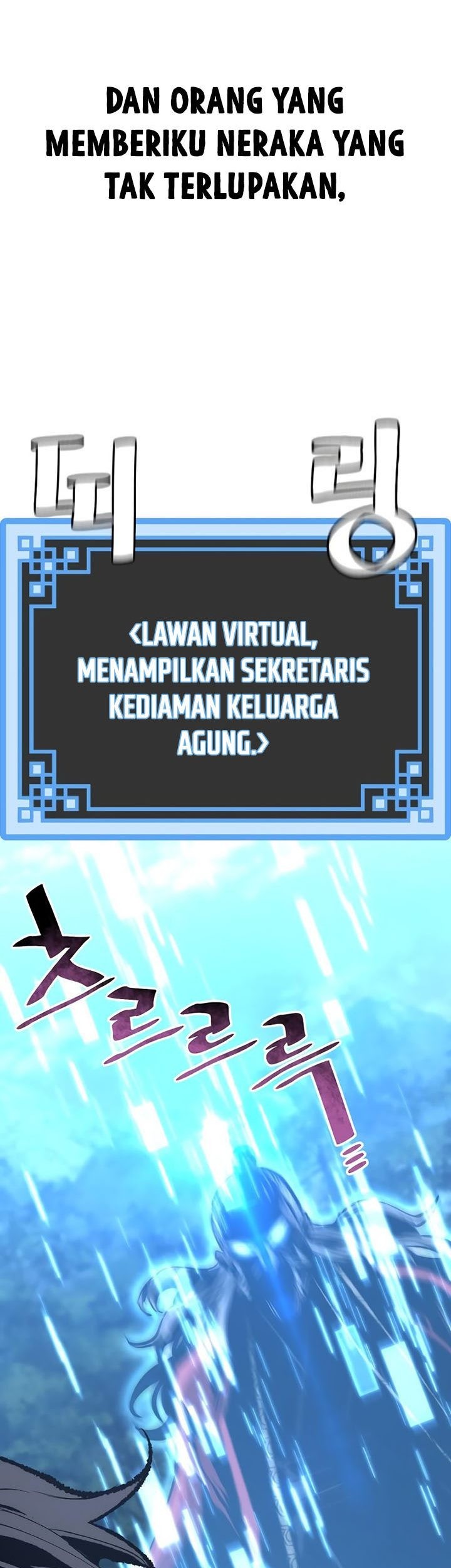 Heavenly Demon Cultivation Simulation Bab 82 halaman 90