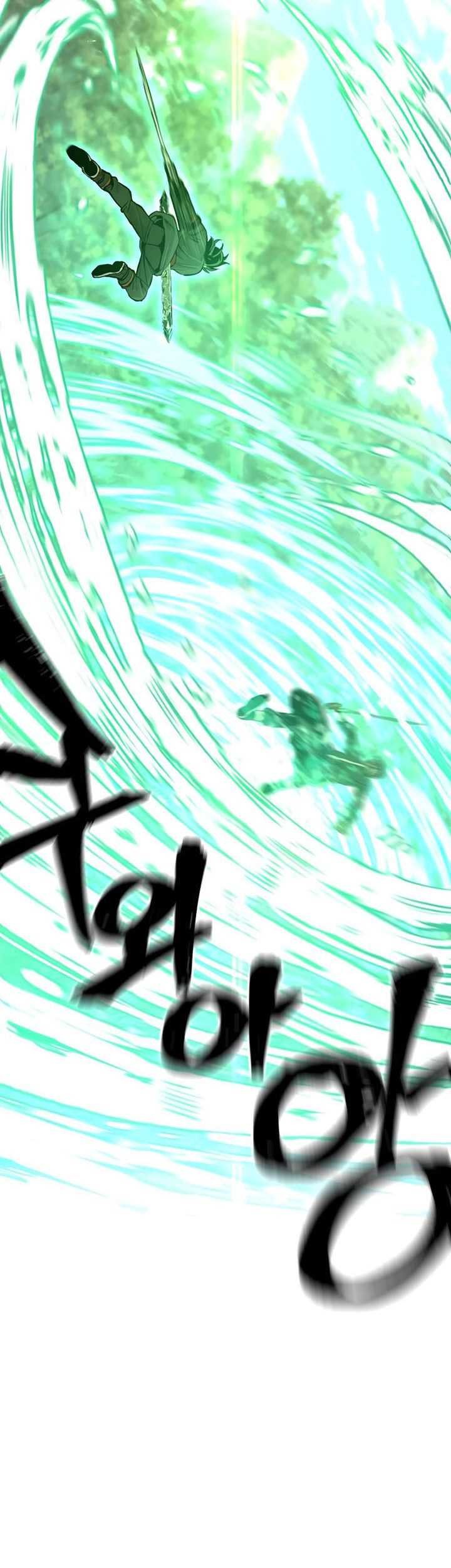 Heavenly Demon Cultivation Simulation chapter 83 halaman 10