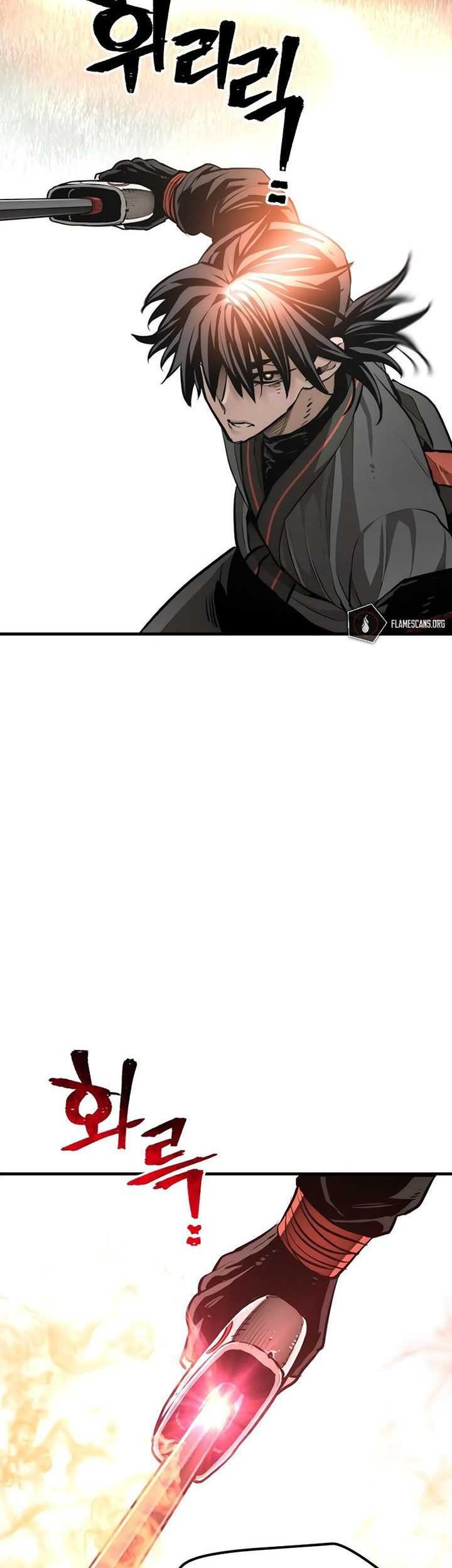 Heavenly Demon Cultivation Simulation chapter 83 halaman 70