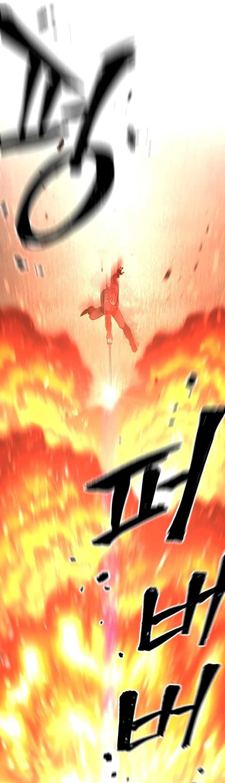 Heavenly Demon Cultivation Simulation chapter 83 halaman 80