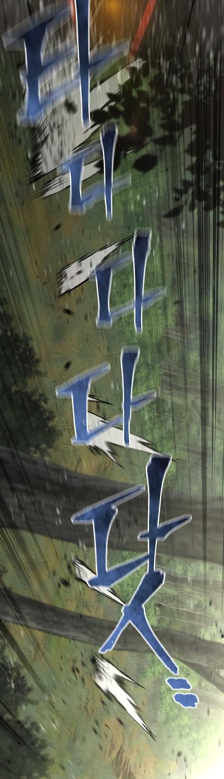 Heavenly Demon Cultivation Simulation chapter 83 halaman 126