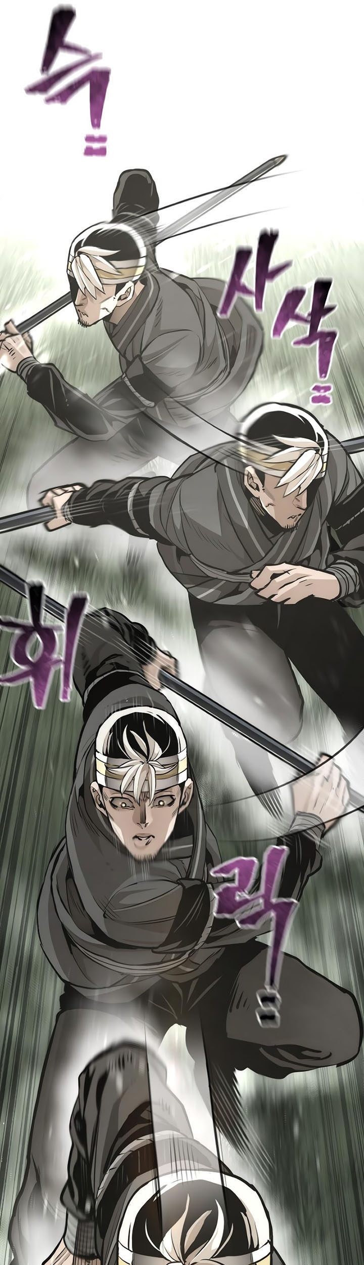 Heavenly Demon Cultivation Simulation chapter 84 halaman 8