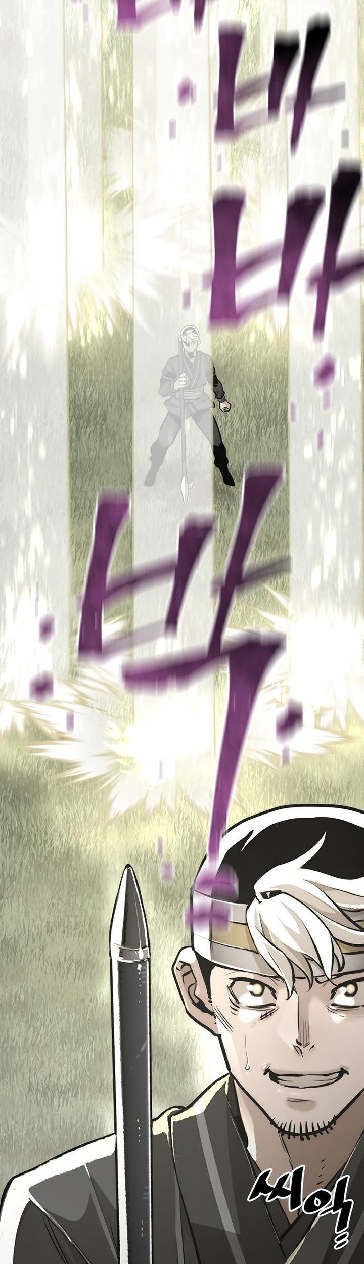 Heavenly Demon Cultivation Simulation chapter 84 halaman 20
