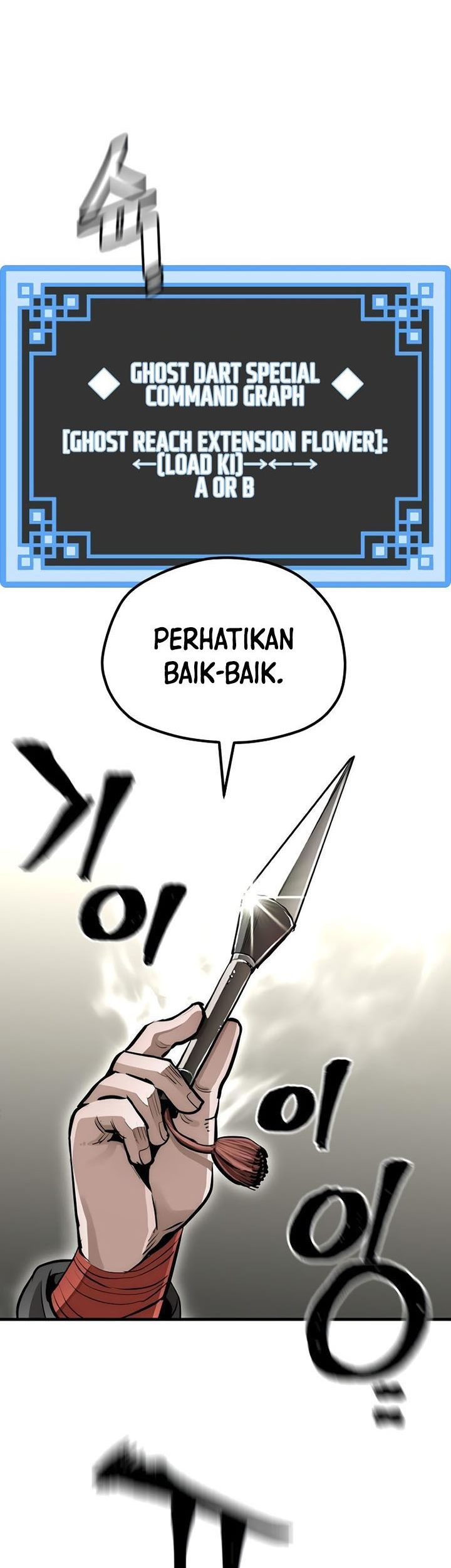 Heavenly Demon Cultivation Simulation chapter 84 halaman 66