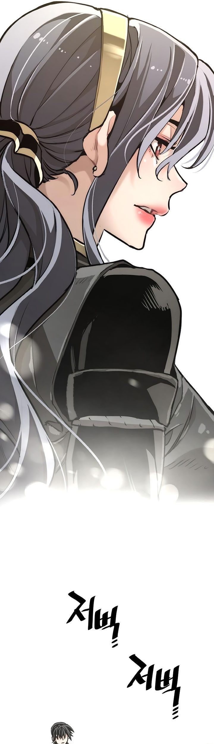 Heavenly Demon Cultivation Simulation chapter 84 halaman 84